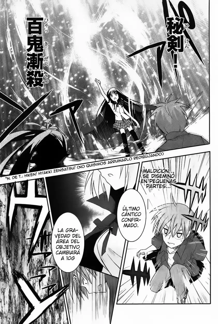 Kore wa Zombie desu ka? (2010) - Capítulo 14 - Página 28 - LectorTMOo