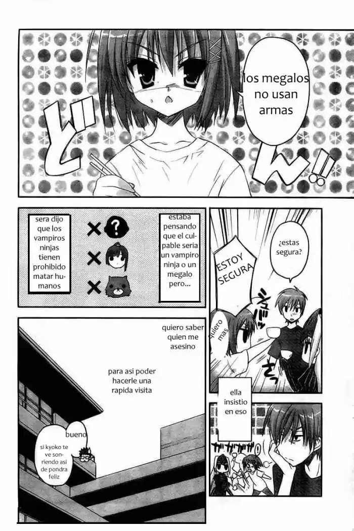 Kore wa Zombie desu ka? (2010) - Capítulo 3 - Página 2 - LectorTMOo
