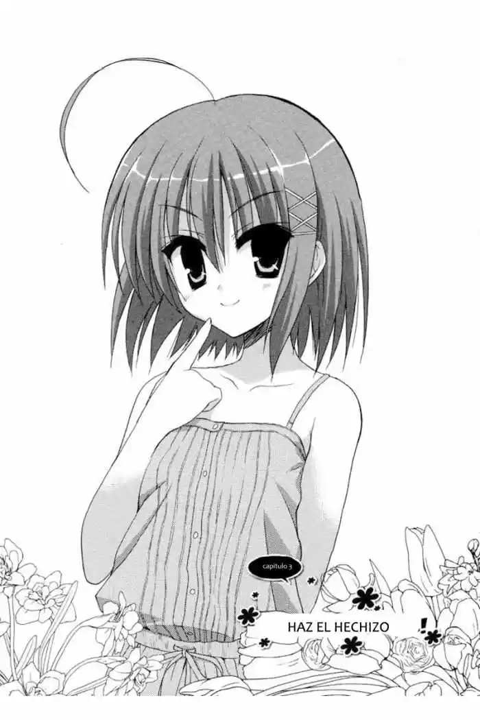 Kore wa Zombie desu ka? (2010) - Capítulo 3 - Página 3 - LectorTMOo