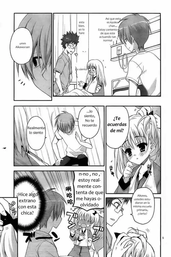 Kore wa Zombie desu ka? (2010) - Capítulo 3 - Página 5 - LectorTMOo