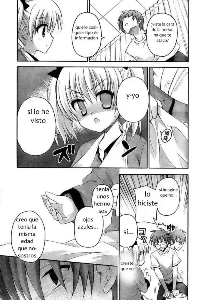 Kore wa Zombie desu ka? (2010) - Capítulo 3 - Página 7 - LectorTMOo