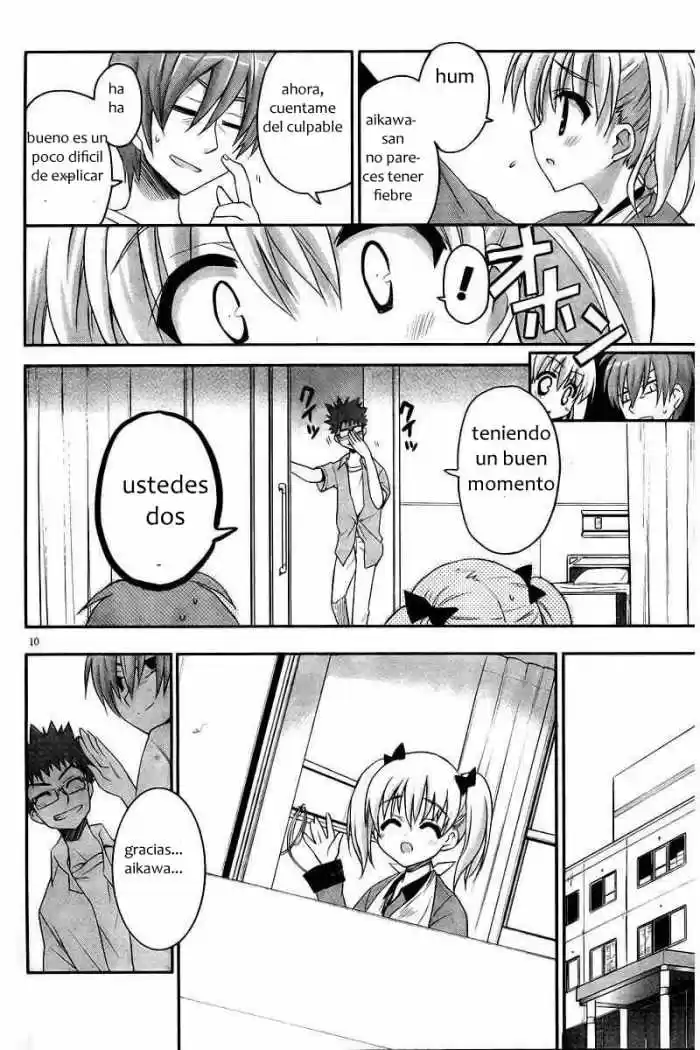 Kore wa Zombie desu ka? (2010) - Capítulo 3 - Página 10 - LectorTMOo