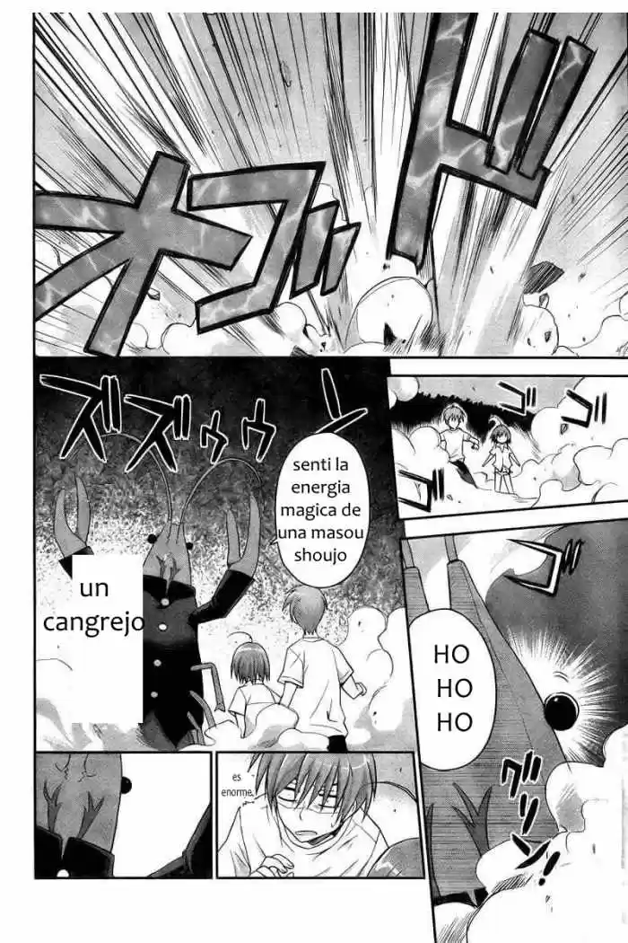 Kore wa Zombie desu ka? (2010) - Capítulo 3 - Página 14 - LectorTMOo