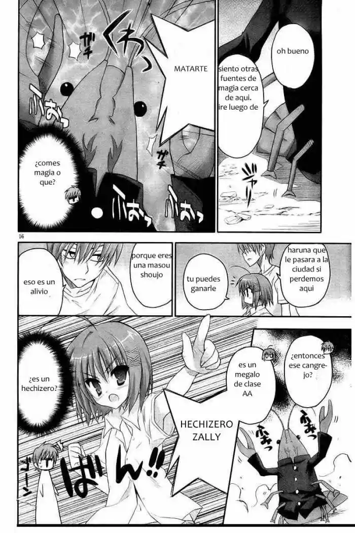 Kore wa Zombie desu ka? (2010) - Capítulo 3 - Página 16 - LectorTMOo