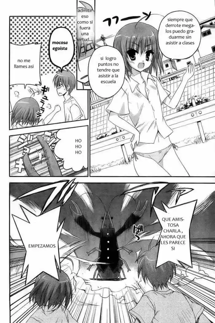 Kore wa Zombie desu ka? (2010) - Capítulo 3 - Página 18 - LectorTMOo