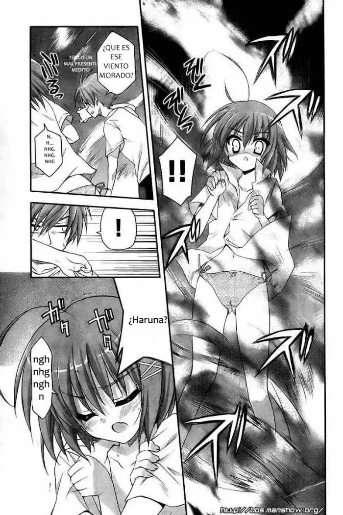 Kore wa Zombie desu ka? (2010) - Capítulo 3 - Página 19 - LectorTMOo