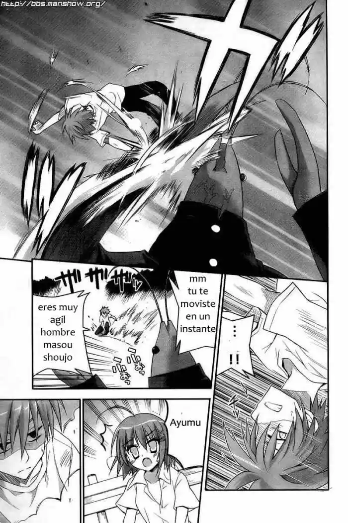 Kore wa Zombie desu ka? (2010) - Capítulo 3 - Página 21 - LectorTMOo