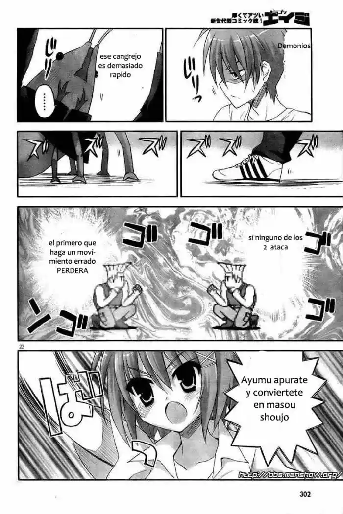 Kore wa Zombie desu ka? (2010) - Capítulo 3 - Página 22 - LectorTMOo