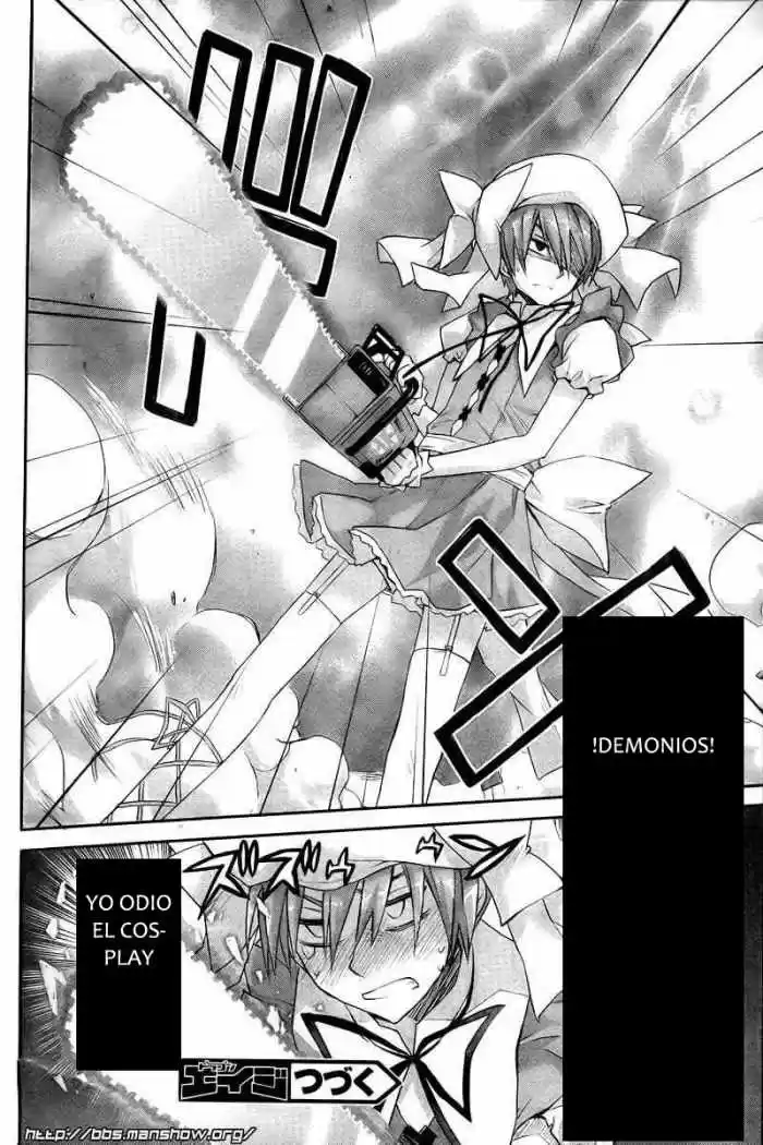 Kore wa Zombie desu ka? (2010) - Capítulo 3 - Página 25 - LectorTMOo