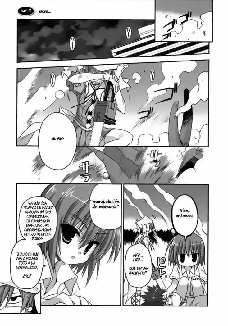 Kore wa Zombie desu ka? (2010) - Capítulo 4 - Página 1 - LectorTMOo