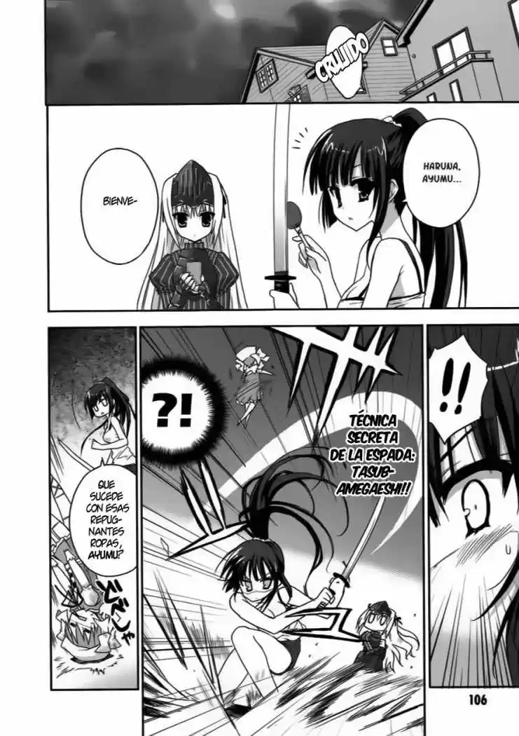 Kore wa Zombie desu ka? (2010) - Capítulo 4 - Página 4 - LectorTMOo
