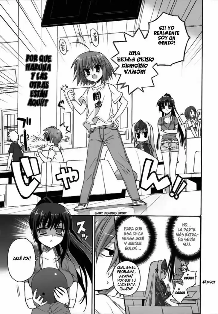 Kore wa Zombie desu ka? (2010) - Capítulo 4 - Página 17 - LectorTMOo