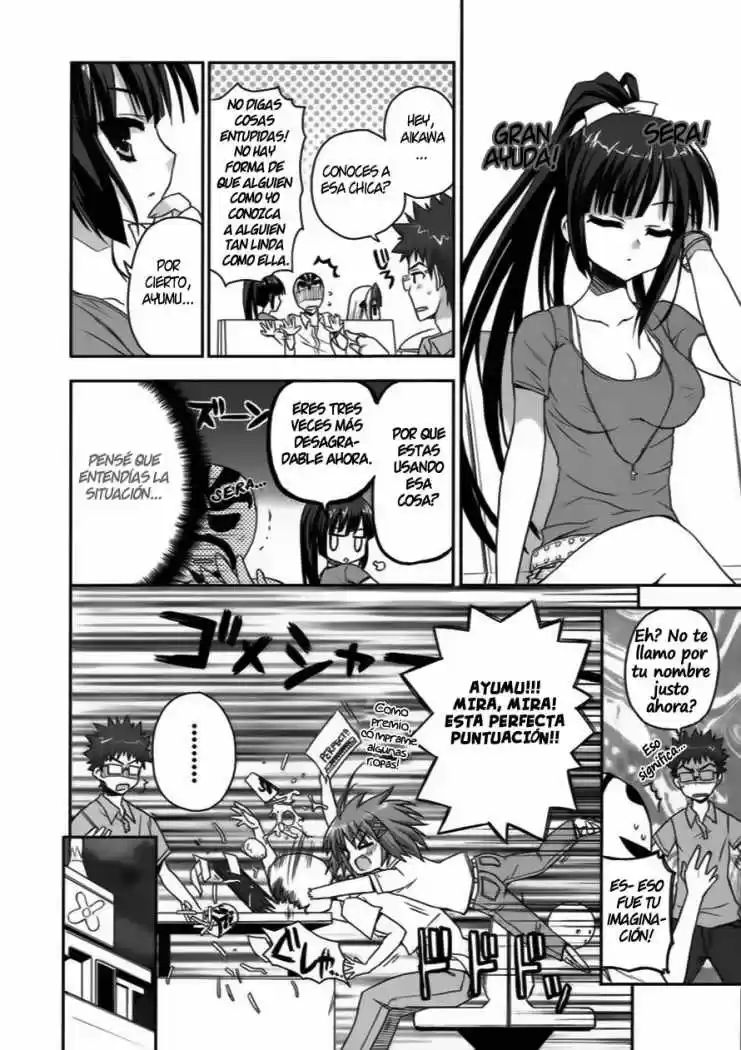 Kore wa Zombie desu ka? (2010) - Capítulo 4 - Página 22 - LectorTMOo