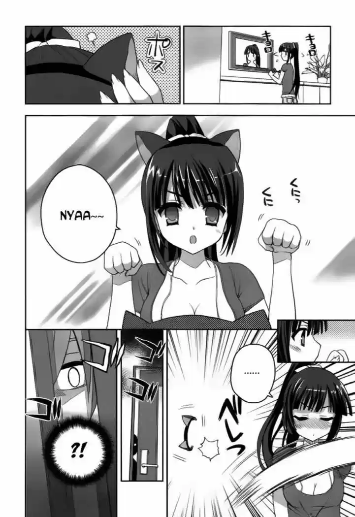 Kore wa Zombie desu ka? (2010) - Capítulo 5 - Página 16 - LectorTMOo