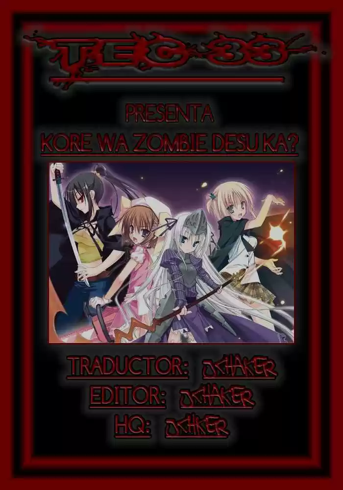 Kore wa Zombie desu ka? (2010) - Capítulo 6 - Página 1 - LectorTMOo