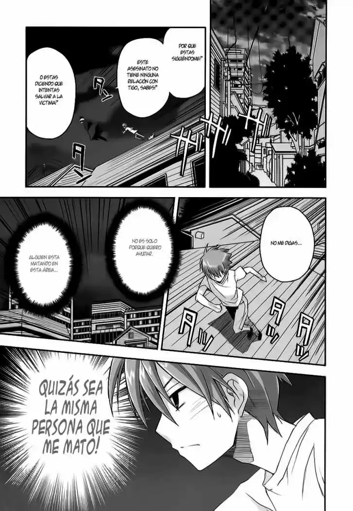Kore wa Zombie desu ka? (2010) - Capítulo 6 - Página 11 - LectorTMOo