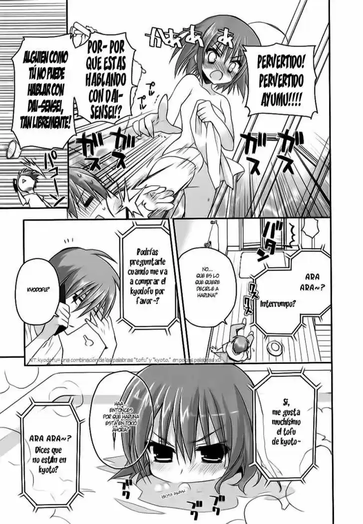 Kore wa Zombie desu ka? (2010) - Capítulo 6 - Página 21 - LectorTMOo
