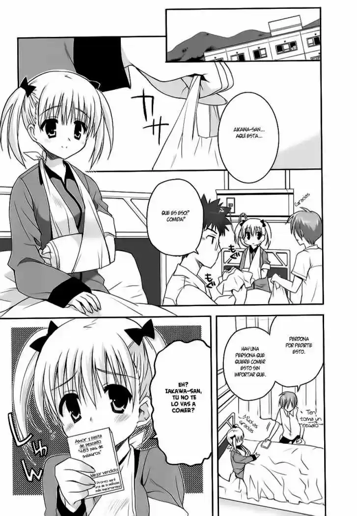 Kore wa Zombie desu ka? (2010) - Capítulo 6 - Página 23 - LectorTMOo