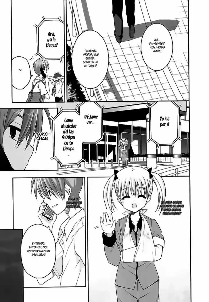 Kore wa Zombie desu ka? (2010) - Capítulo 6 - Página 25 - LectorTMOo