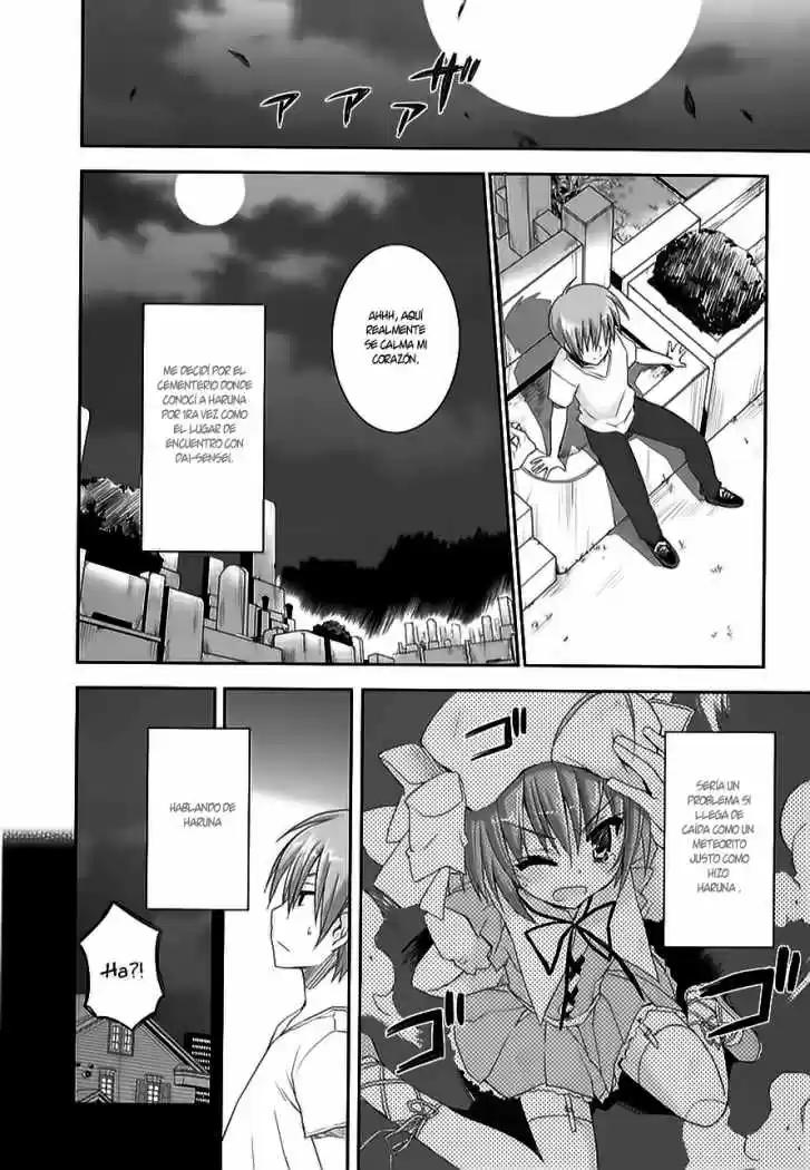 Kore wa Zombie desu ka? (2010) - Capítulo 6 - Página 26 - LectorTMOo
