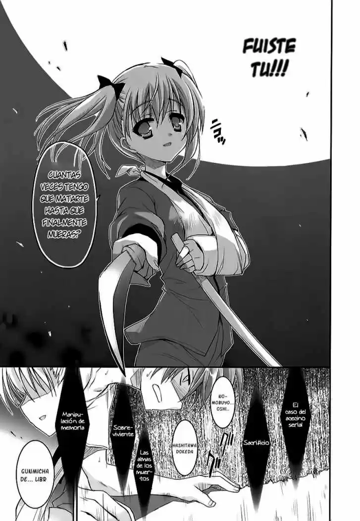 Kore wa Zombie desu ka? (2010) - Capítulo 6 - Página 32 - LectorTMOo