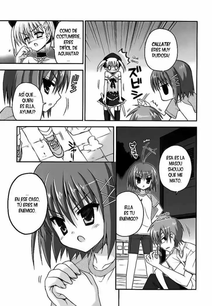 Kore wa Zombie desu ka? (2010) - Capítulo 7 - Página 3 - LectorTMOo