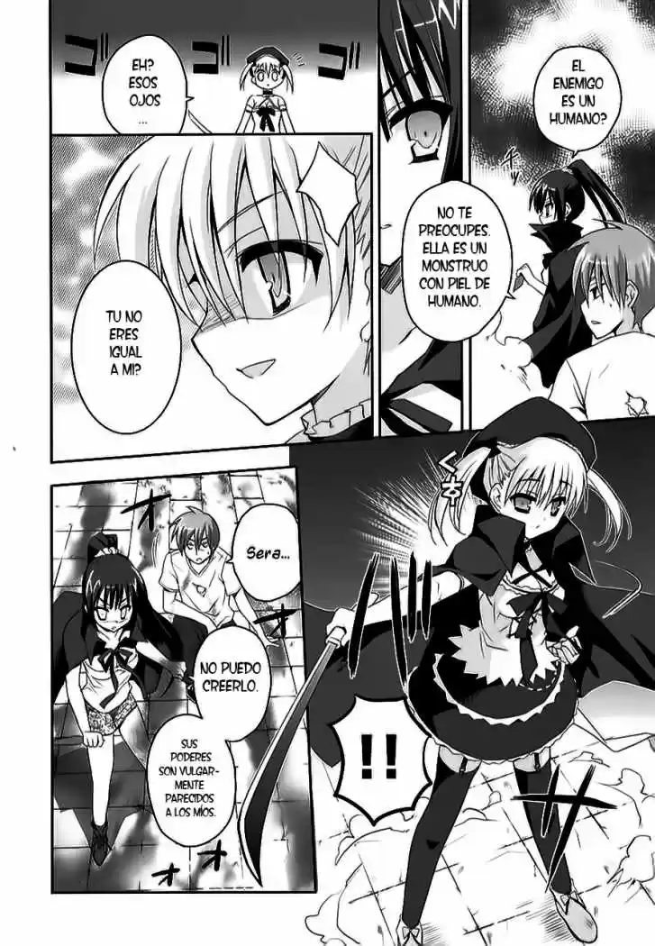 Kore wa Zombie desu ka? (2010) - Capítulo 7 - Página 6 - LectorTMOo