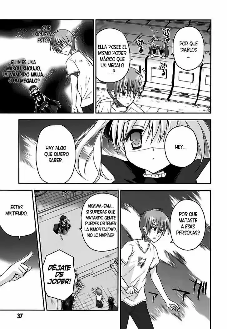 Kore wa Zombie desu ka? (2010) - Capítulo 7 - Página 7 - LectorTMOo