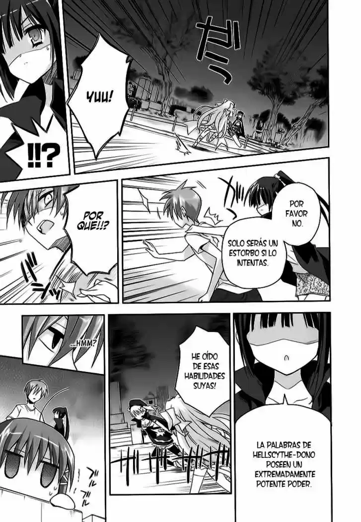 Kore wa Zombie desu ka? (2010) - Capítulo 7 - Página 16 - LectorTMOo