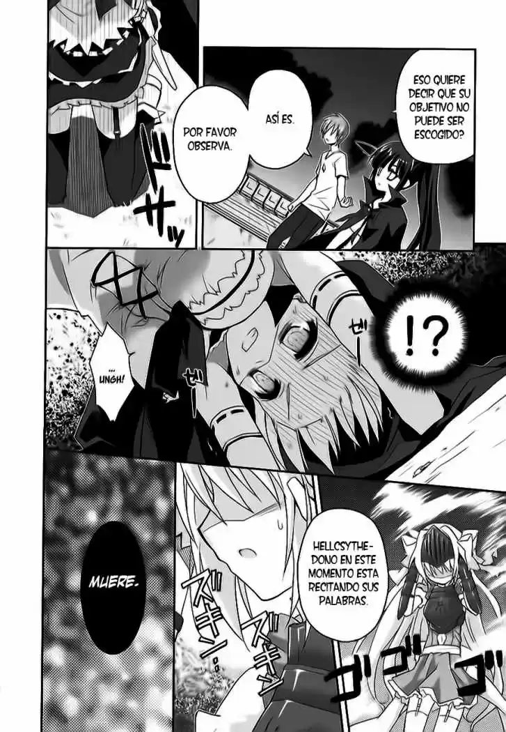Kore wa Zombie desu ka? (2010) - Capítulo 7 - Página 17 - LectorTMOo