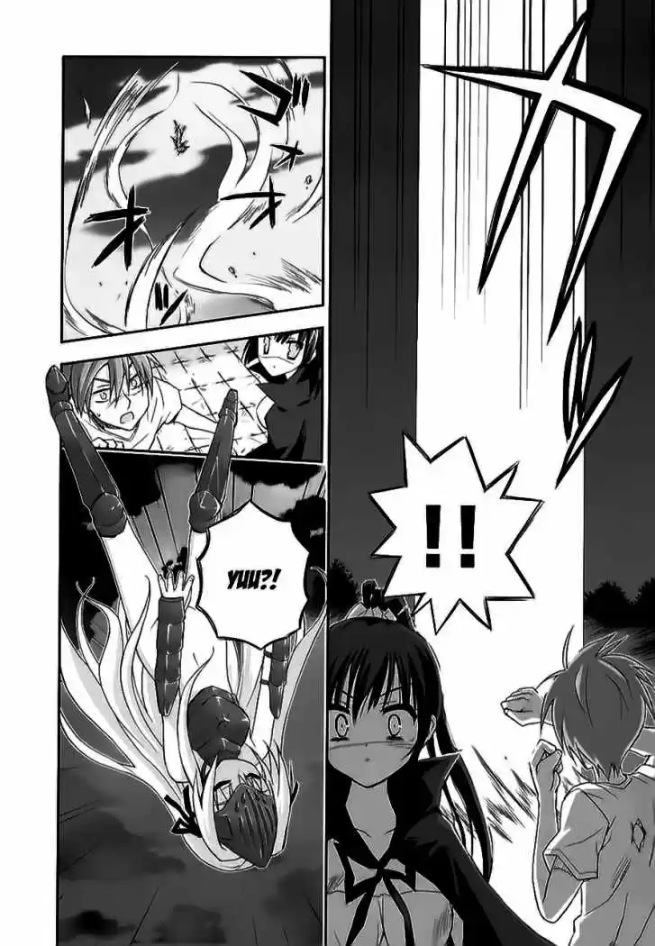 Kore wa Zombie desu ka? (2010) - Capítulo 7 - Página 19 - LectorTMOo