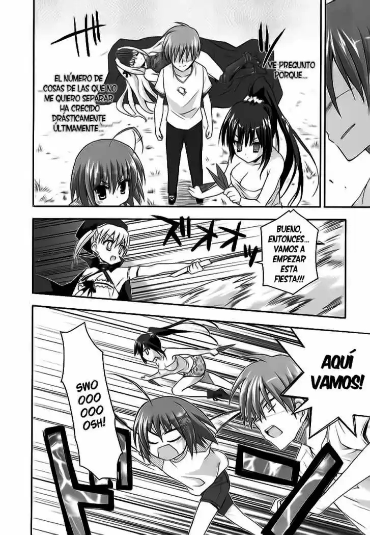 Kore wa Zombie desu ka? (2010) - Capítulo 7 - Página 23 - LectorTMOo