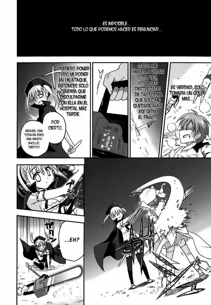 Kore wa Zombie desu ka? (2010) - Capítulo 7 - Página 25 - LectorTMOo
