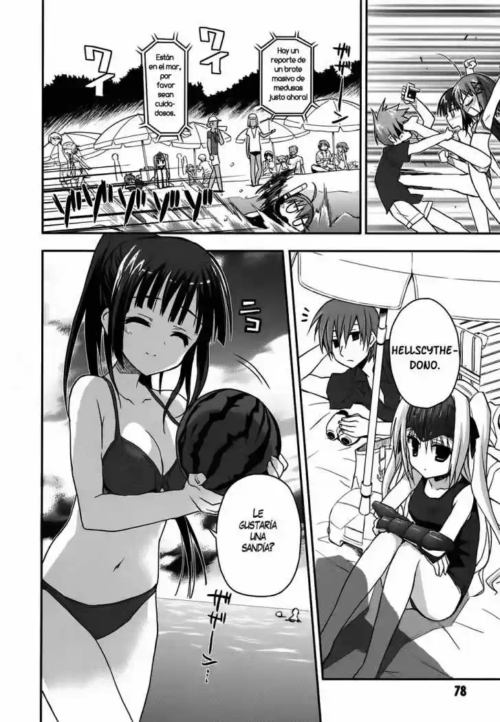 Kore wa Zombie desu ka? (2010) - Capítulo 8 - Página 15 - LectorTMOo