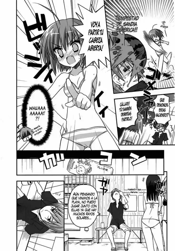 Kore wa Zombie desu ka? (2010) - Capítulo 8 - Página 17 - LectorTMOo