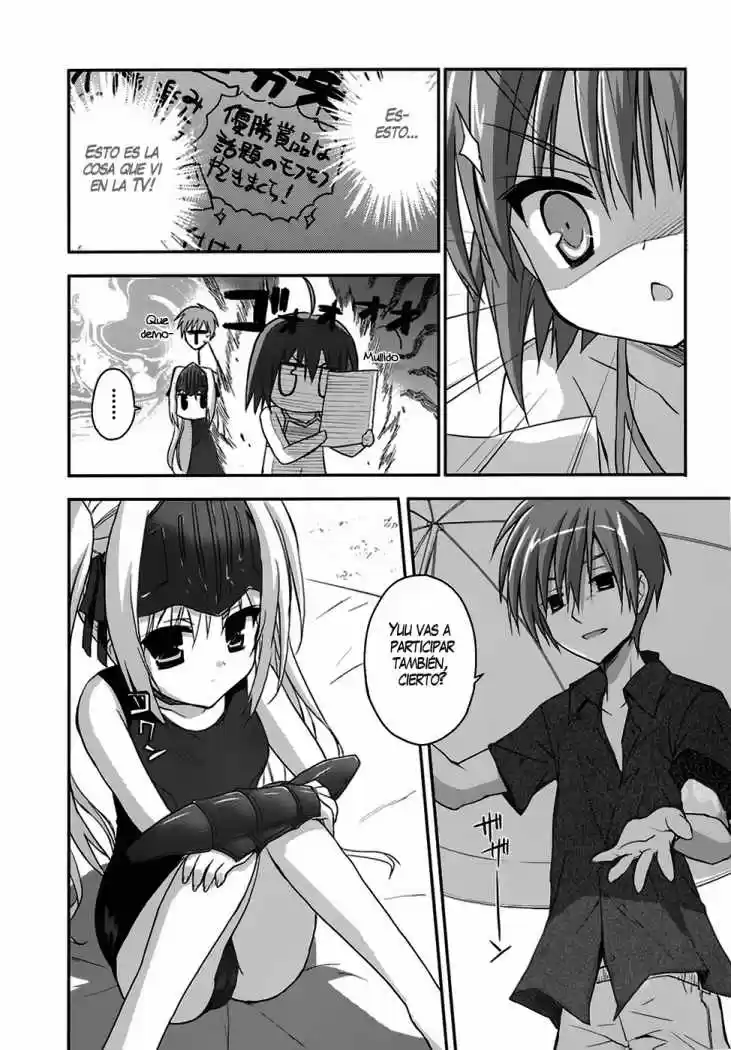 Kore wa Zombie desu ka? (2010) - Capítulo 8 - Página 19 - LectorTMOo