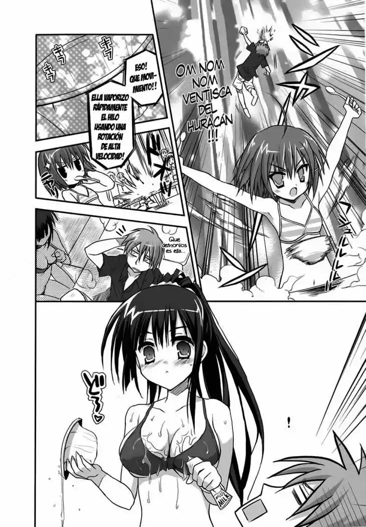 Kore wa Zombie desu ka? (2010) - Capítulo 8 - Página 21 - LectorTMOo