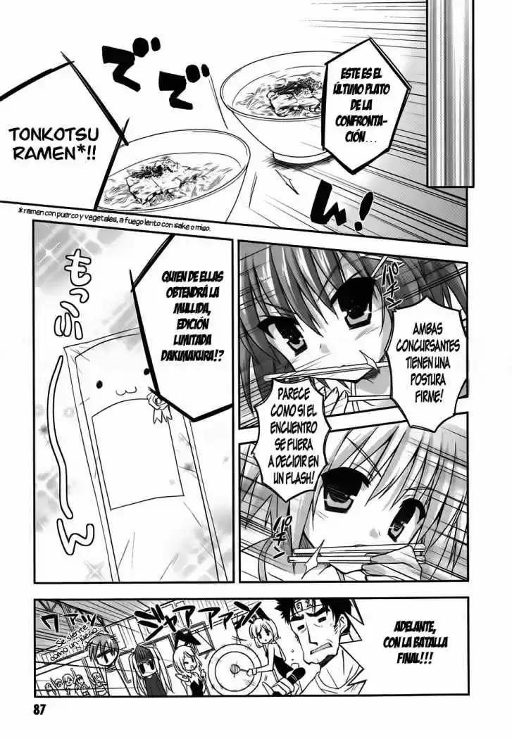 Kore wa Zombie desu ka? (2010) - Capítulo 8 - Página 24 - LectorTMOo
