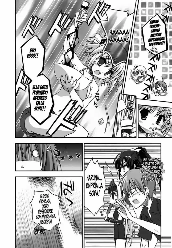 Kore wa Zombie desu ka? (2010) - Capítulo 8 - Página 25 - LectorTMOo
