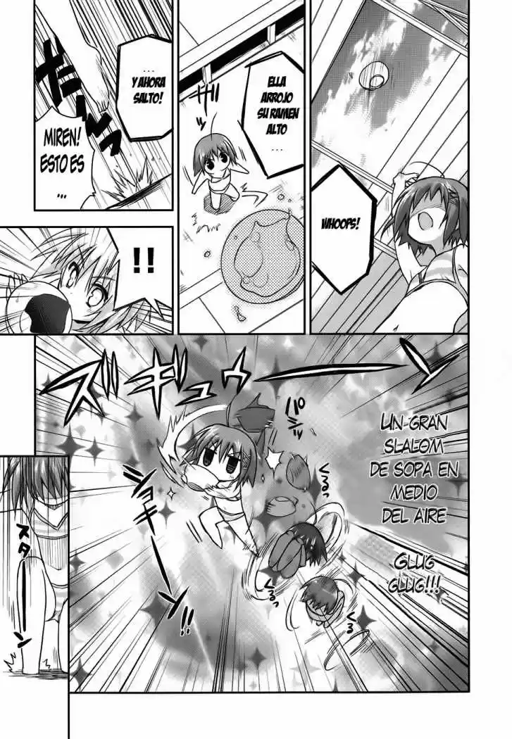 Kore wa Zombie desu ka? (2010) - Capítulo 8 - Página 26 - LectorTMOo