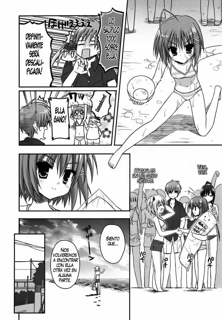 Kore wa Zombie desu ka? (2010) - Capítulo 8 - Página 27 - LectorTMOo