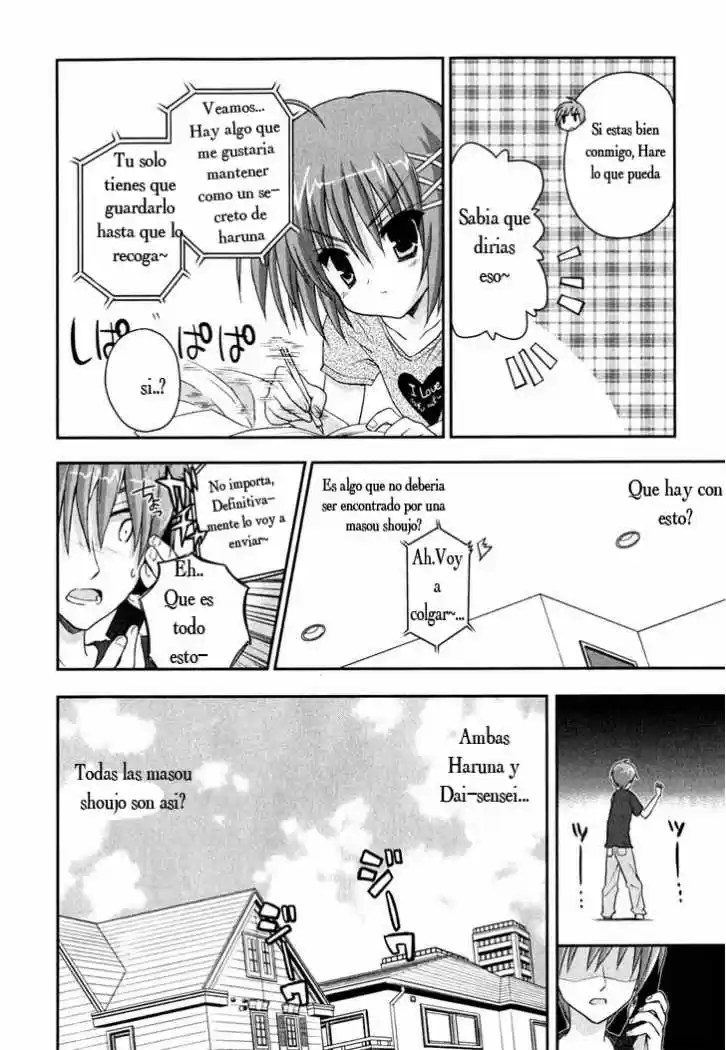 Kore wa Zombie desu ka? (2010) - Capítulo 9 - Página 7 - LectorTMOo