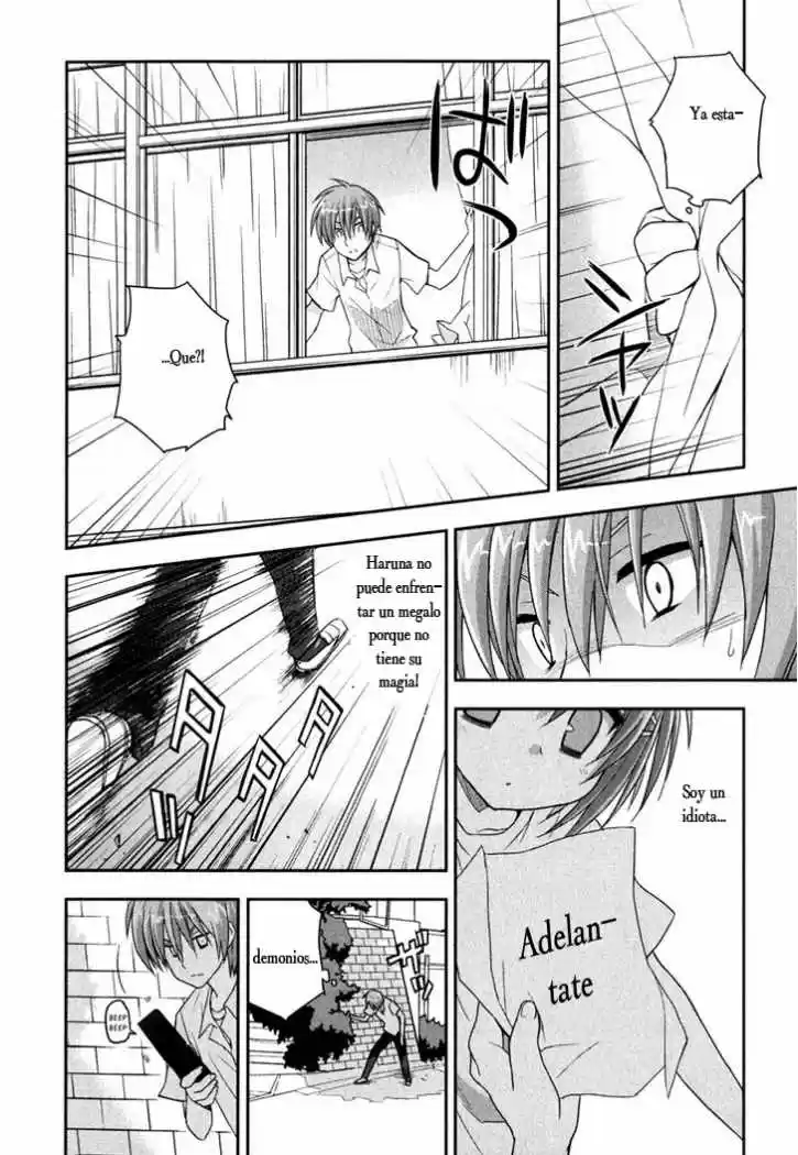 Kore wa Zombie desu ka? (2010) - Capítulo 9 - Página 11 - LectorTMOo