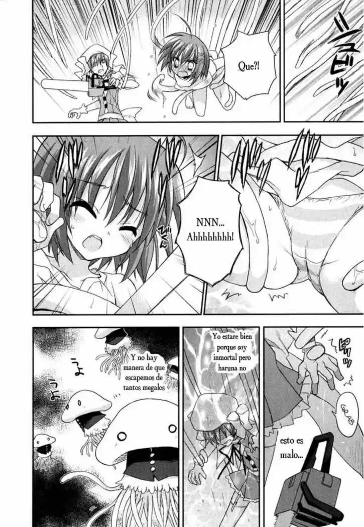 Kore wa Zombie desu ka? (2010) - Capítulo 9 - Página 17 - LectorTMOo