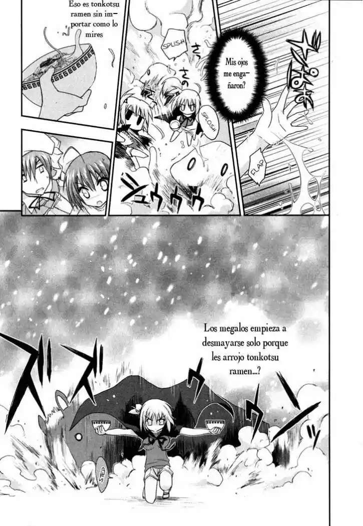 Kore wa Zombie desu ka? (2010) - Capítulo 9 - Página 20 - LectorTMOo