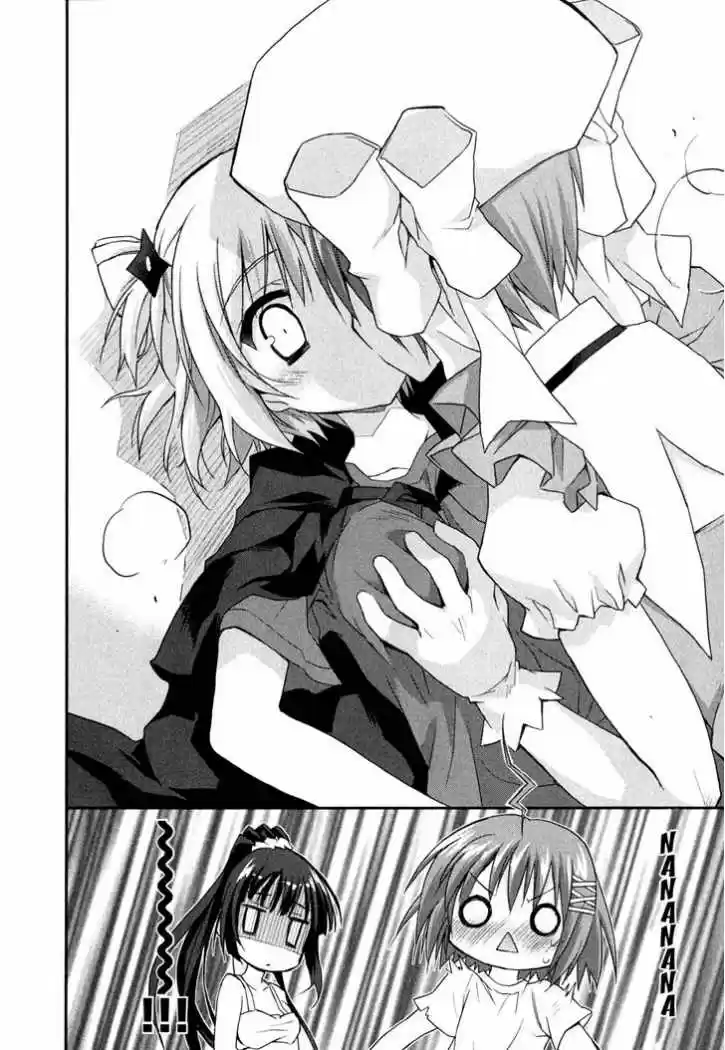 Kore wa Zombie desu ka? (2010) - Capítulo 9 - Página 25 - LectorTMOo