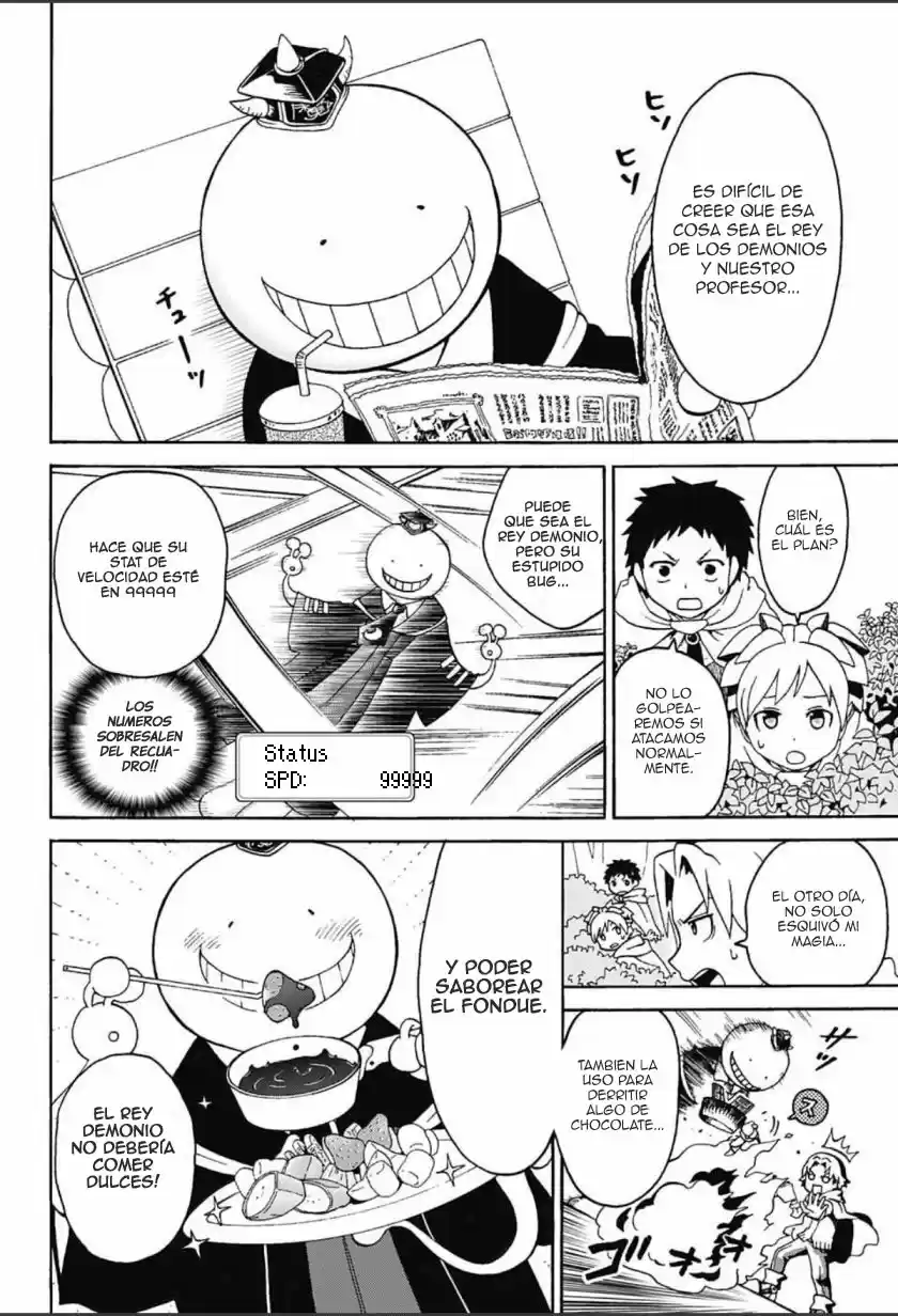 Koro-sensei Q! (2015) - Capítulo 1.5 - Página 6 - LectorTMOo