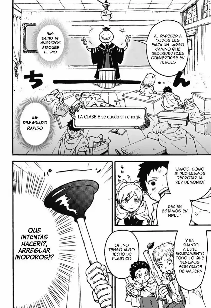 Koro-sensei Q! (2015) - Capítulo 1 - Página 7 - LectorTMOo