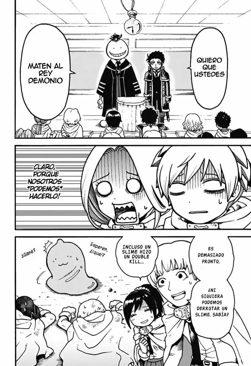 Koro-sensei Q! (2015) - Capítulo 1 - Página 17 - LectorTMOo