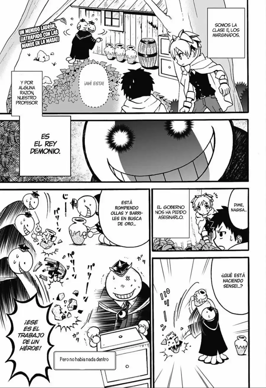 Koro-sensei Q! (2015) - Capítulo 2 - Página 4 - LectorTMOo